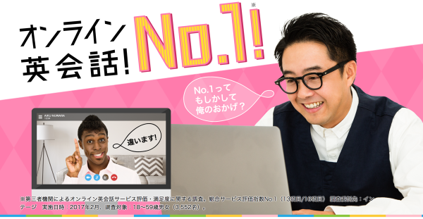 online01