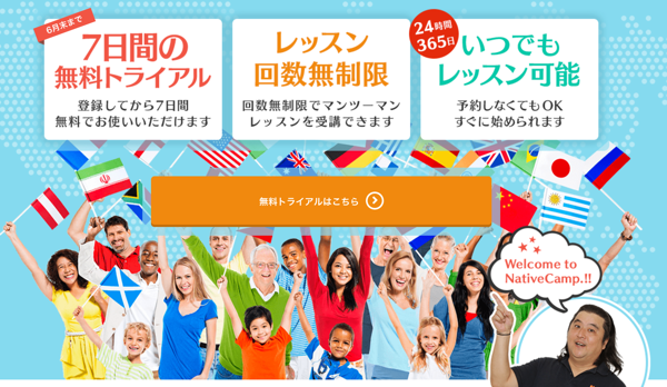 online05