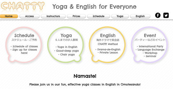 ヨガと英語が学べるChatty