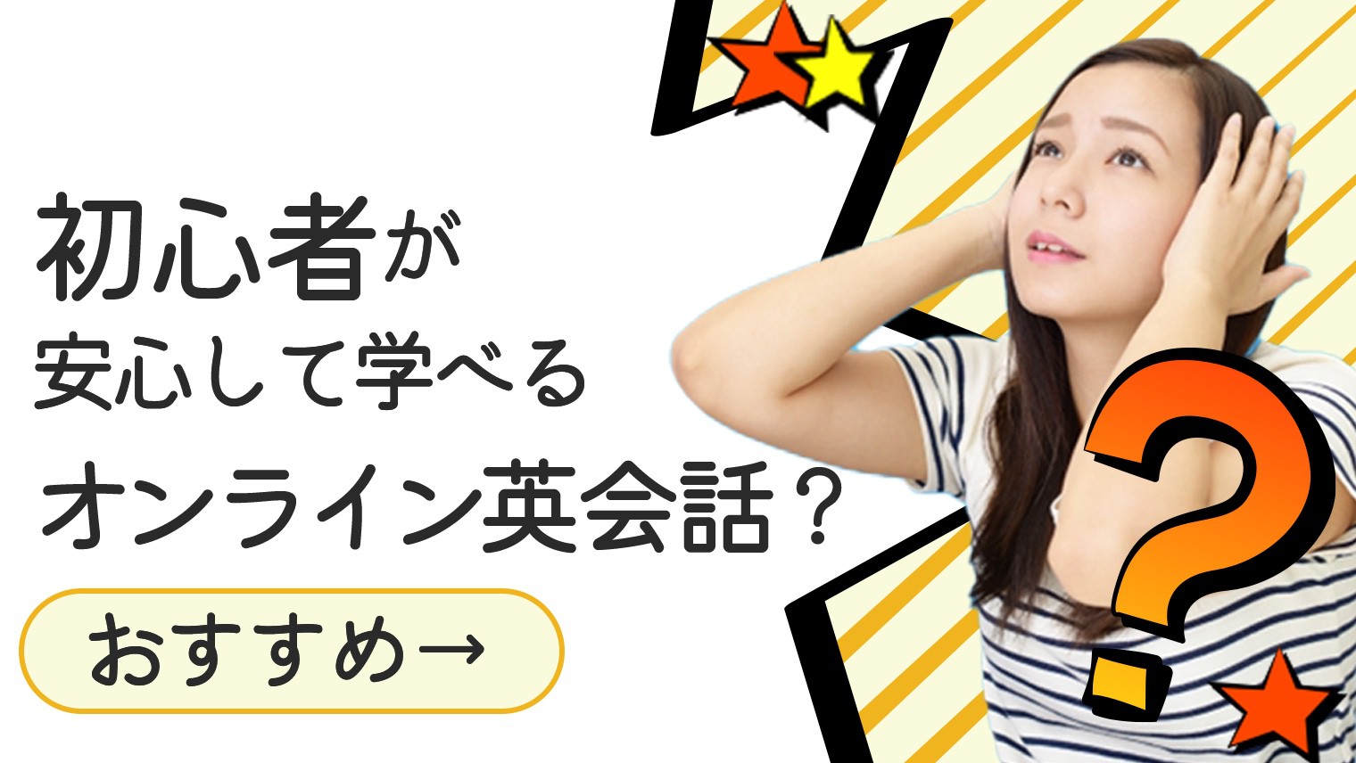 英語が学べる本セット｜日常・旅行・ビジネスなど｜大人の英会話や初心者の基礎学習 英語が学べる本セット｜日常・旅行・ビジネスなど｜大人の英会話
