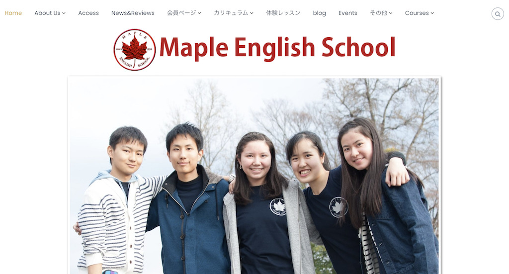 Maple English School