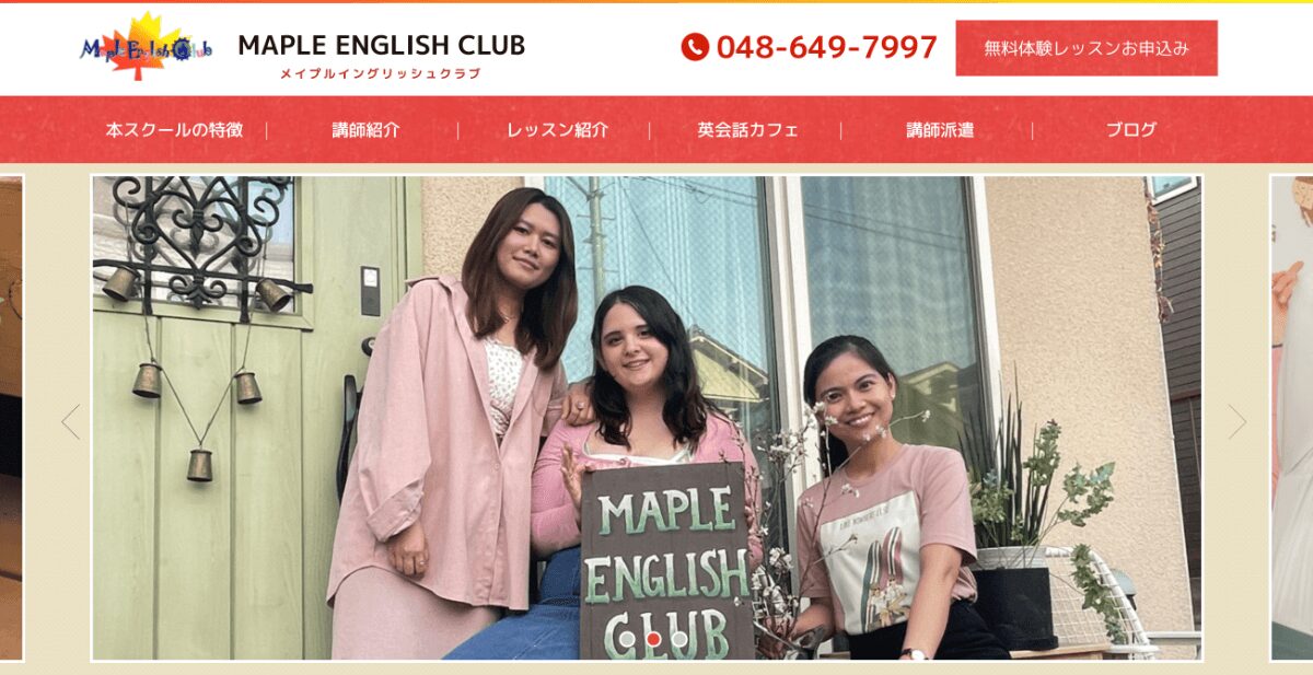 MAPLE ENGLISH CLUB