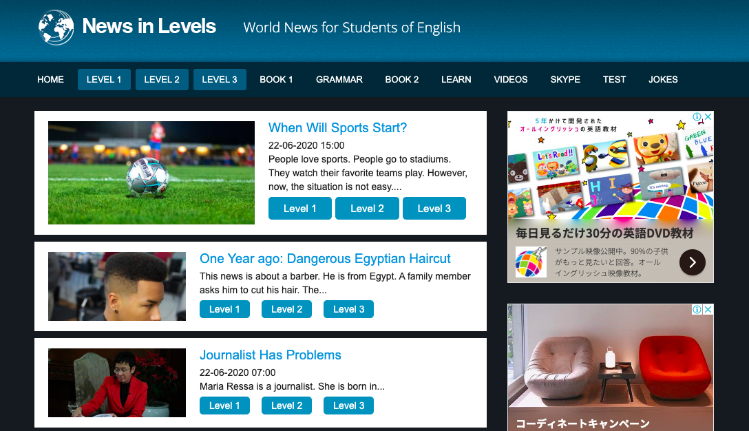 4.News in Levels
