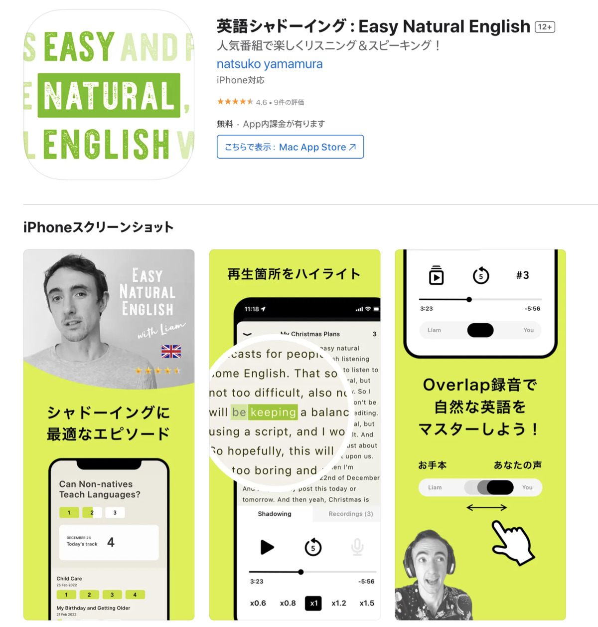 4. Easy Natural English