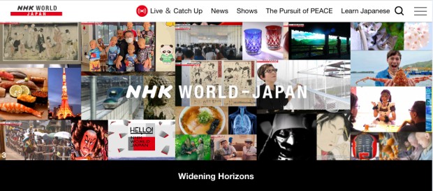 NHK WORLD RADIO JAPANのメイン画像