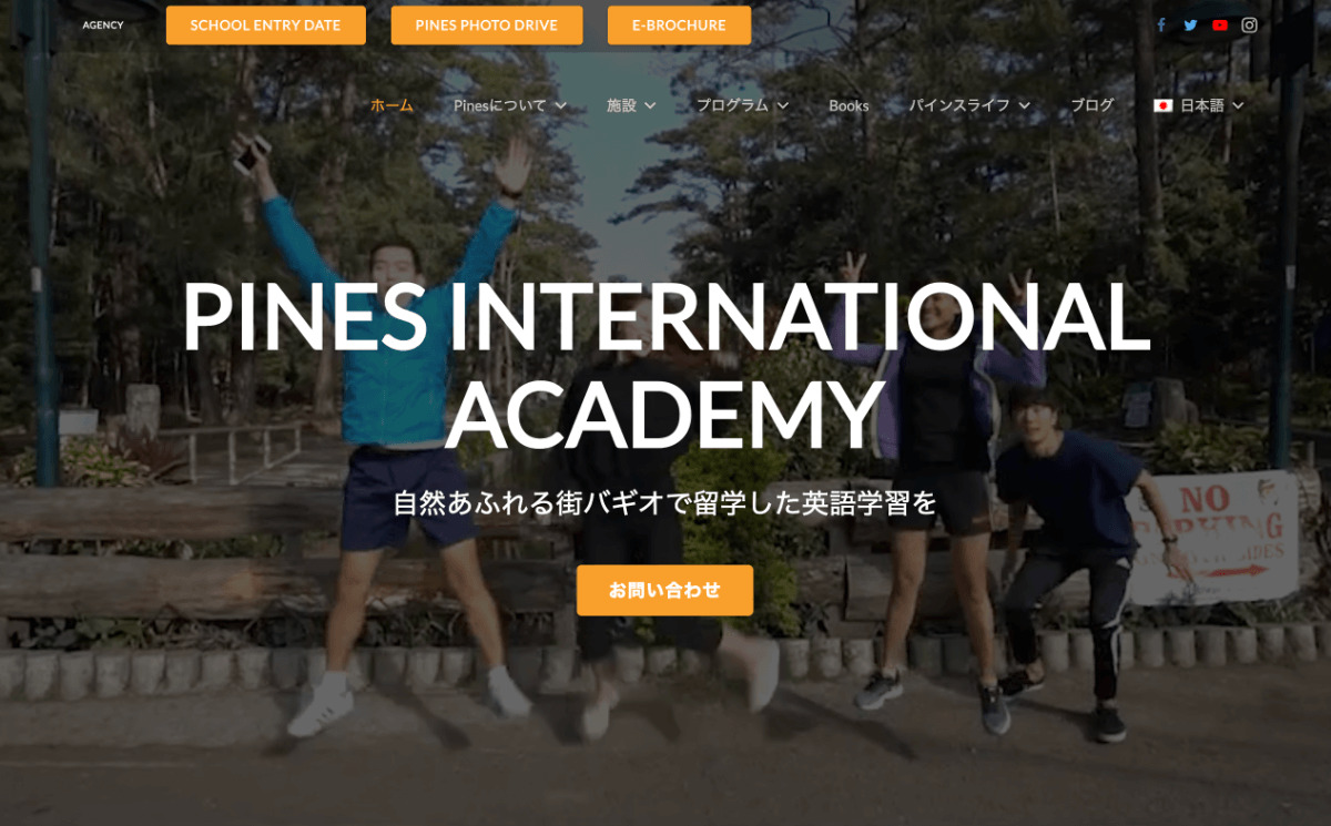 PINES International Academy