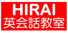 Hirai英会話logo